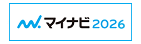 リクナビ2024