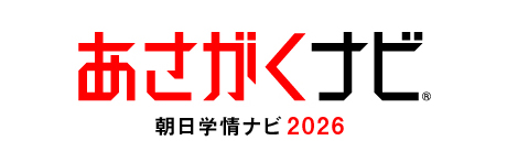 マイナビ2024